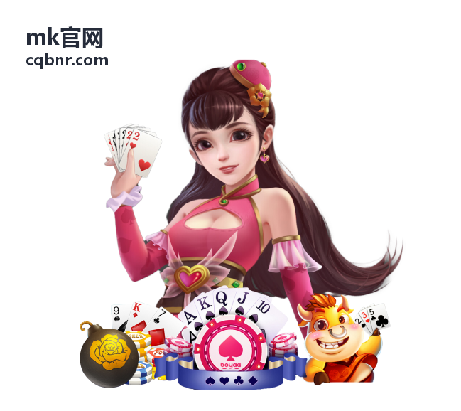 mk官网嘉宾阵容页头背景