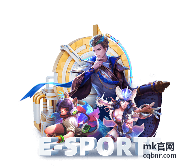 mk官网演讲嘉宾李明远